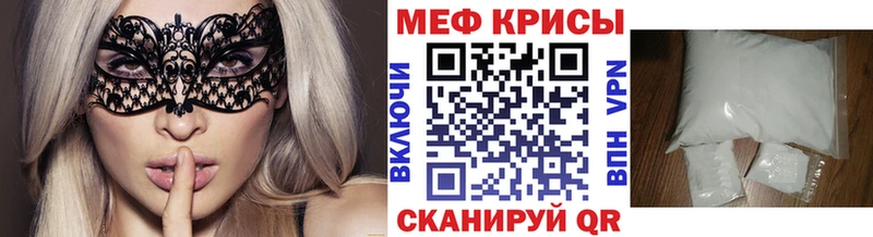 Где купить наркотики Заинск Кокаин  Гашиш  Альфа ПВП  Каннабис 