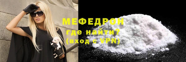 2c-b Беломорск