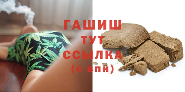 мдпв Белоозёрский