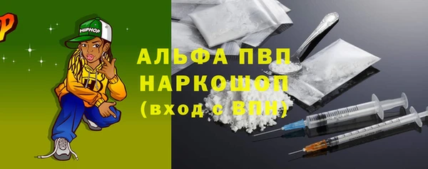 2c-b Беломорск