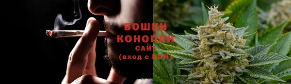 2c-b Беломорск
