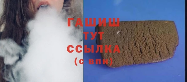 2c-b Беломорск