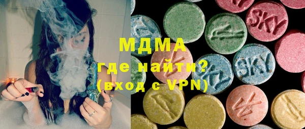 мдпв Белоозёрский