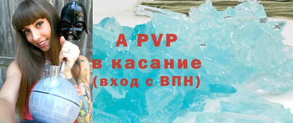 2c-b Беломорск