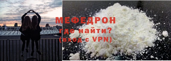 синтетический гашиш Семикаракорск