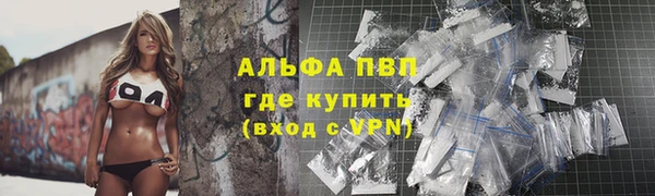 2c-b Беломорск