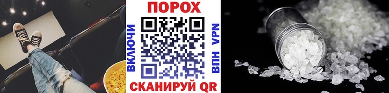 Метамфетамин кристалл  хочу наркоту  Заинск 